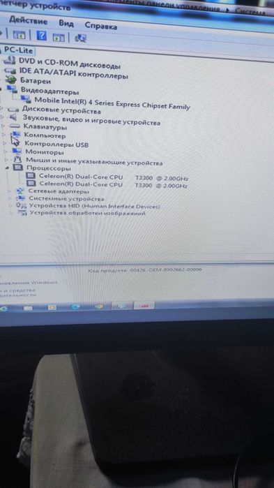Продам ноутбук Asus K50ij Донор