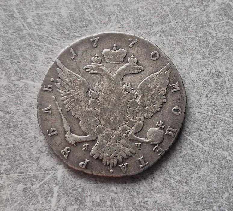 101) ROSJA CARSKA srebro - 1 Rubel - 1770 r.