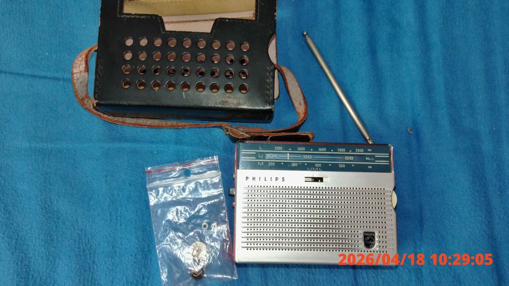 sprzedam radio philips
