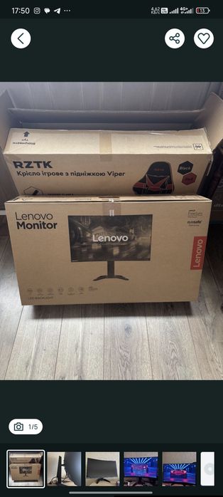 Продам монітор lenovo