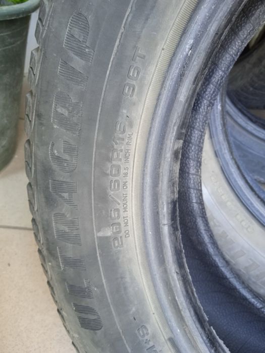 Резина   R 16 206/60 ultragrip
