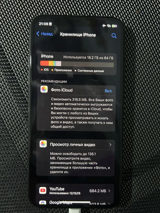 Продам Iphone X 64gb  Space Gray