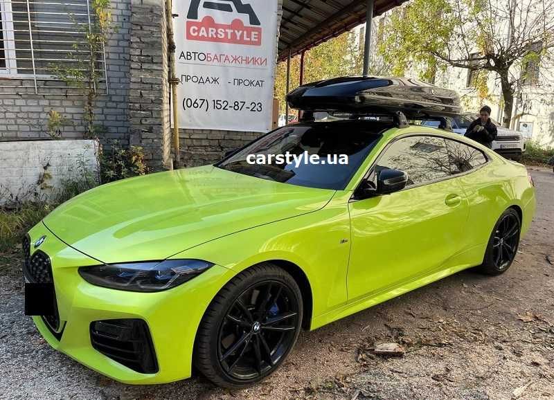 Багажник на дах невиступаючий Turtle Турція Air2 Air3 BMW X5 1-5 Serie