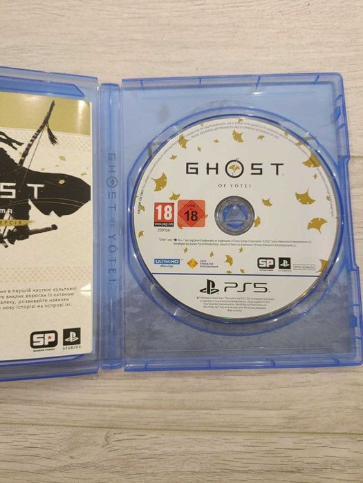 Ghost of yotei PS5
