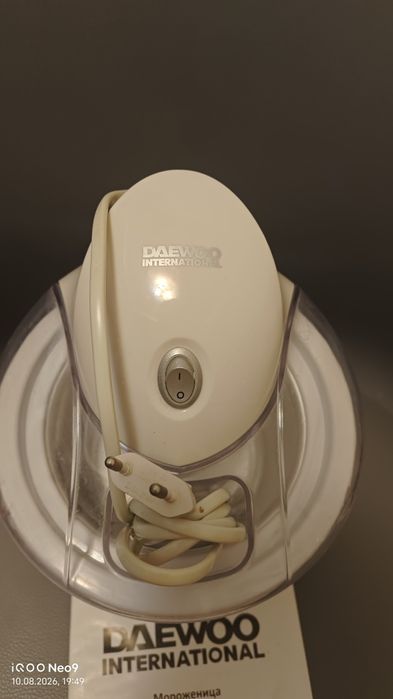 Продам мороженицу DAEWOO