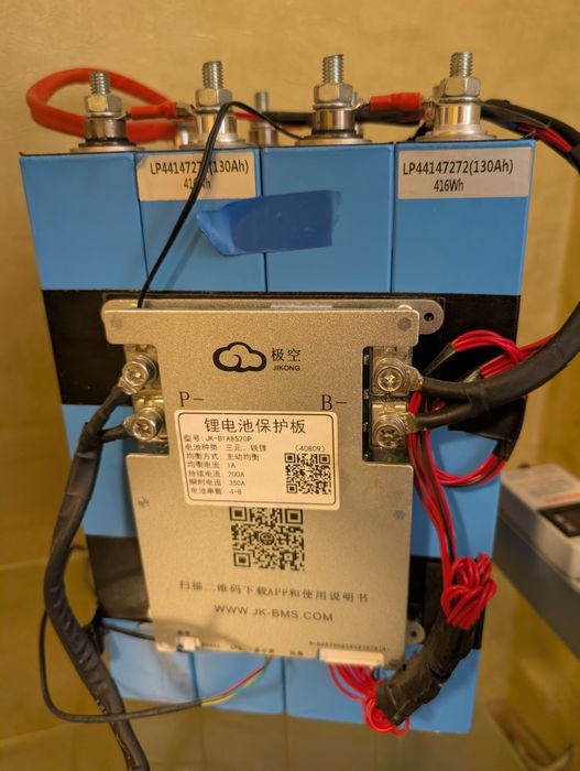 готовий комплект LiFePO4 130ah 12v