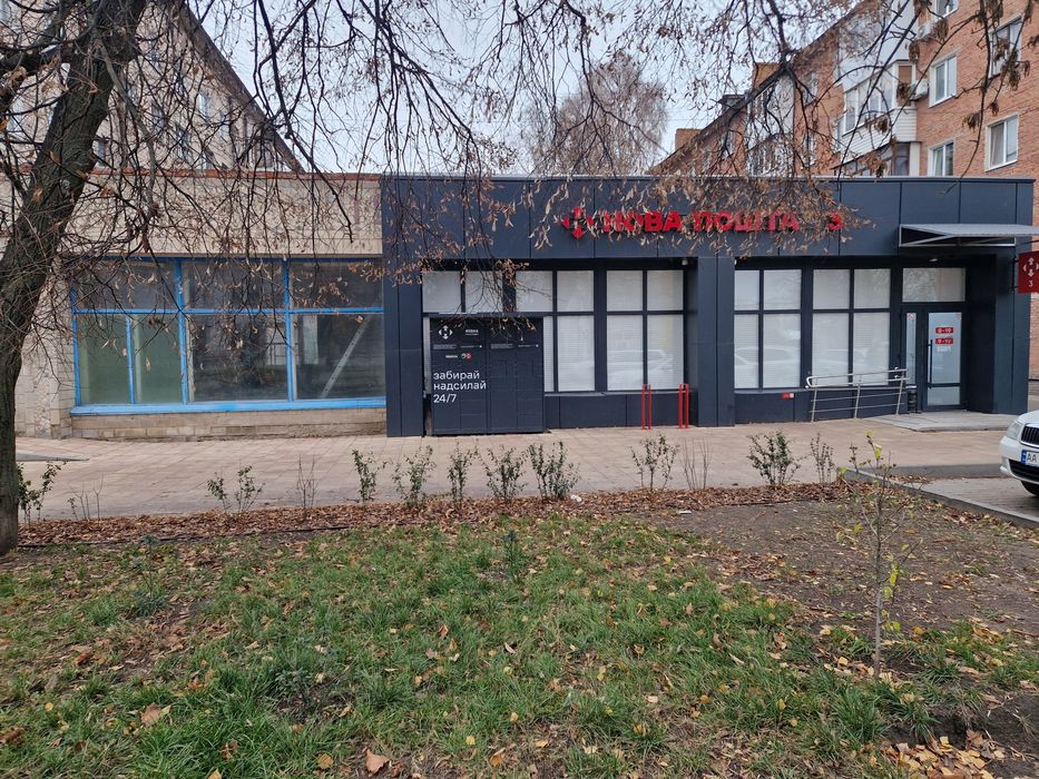 Комерційне приміщення: оренда з правом викупу.