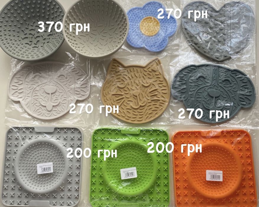 Керамічна миска для кота маленької собаки