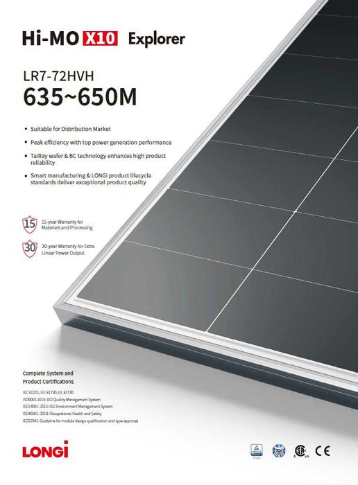 Сонячна панель LONGi Solar 650W Hi-MO 10
