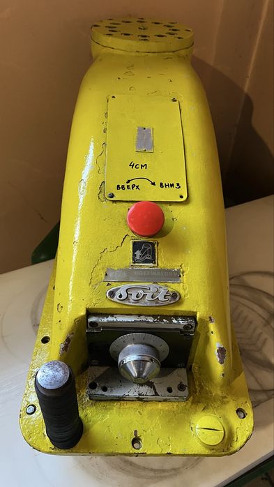 Гідравлічний вирубний пресс Svit