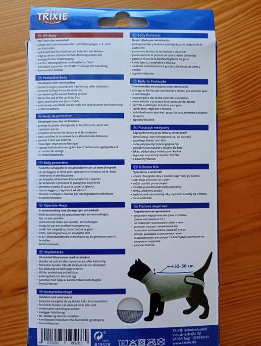 TRIXIE Ochronne body dla kota S–M szare płaszczyk medyczny  #19528