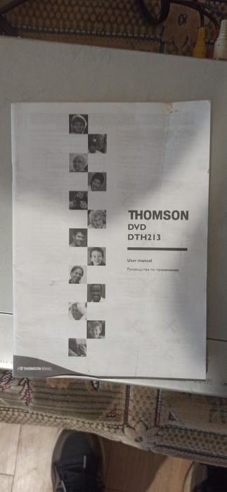 DVD програвач Thompson