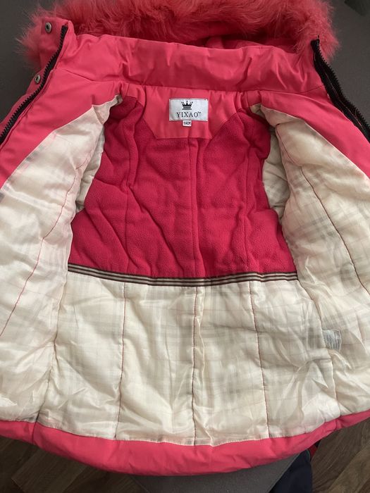 Зимове пальто, пуховик!