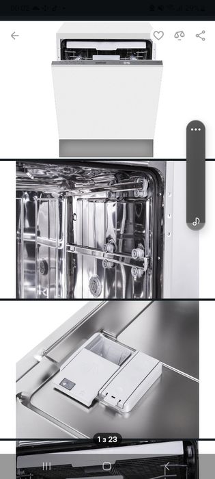 Вбудована посудомийна машина Vestfrost BDW60153