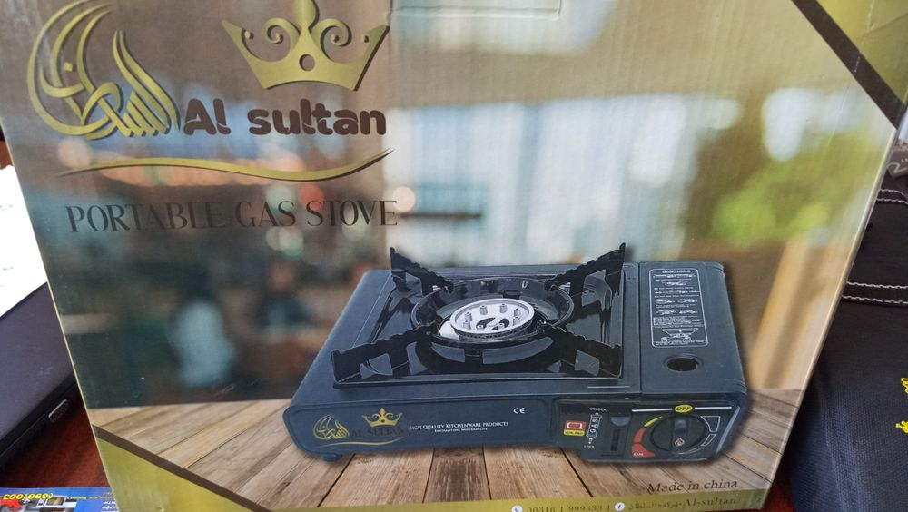 Портативна газова плита з балончиком Sultan
