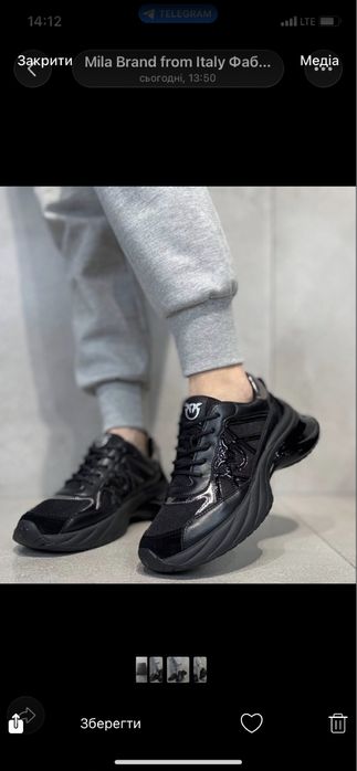 Кросівки Pinko 38 оригінал