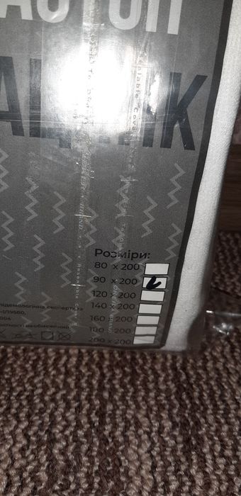 Продам новий запакований непромокаючик наматрасник ODA 90×200 білий