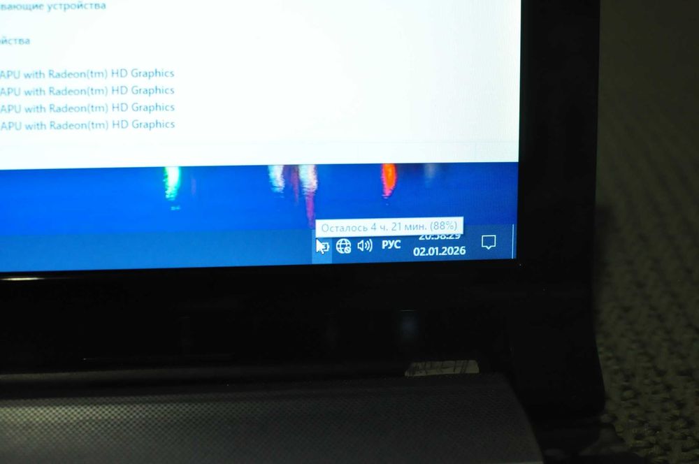 Игровой ноутбук Asus N53 (AMD A6 /8Gb /500Gb/video 2Gb)