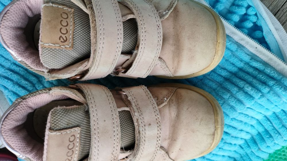 Buty rozmiar 22,23