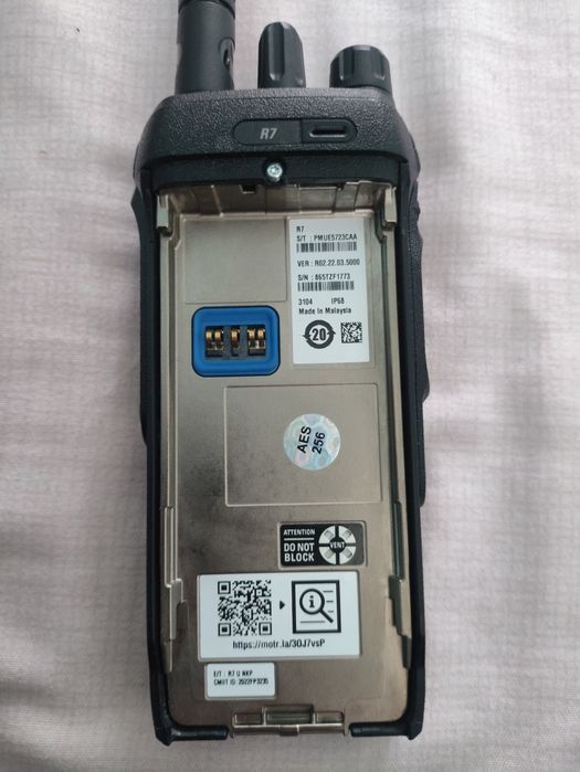 Моторола у доброму стані