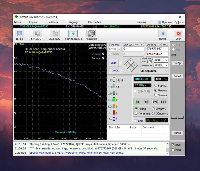 500Gb Toshiba HDD USB 3.0 внешний жесткий диск