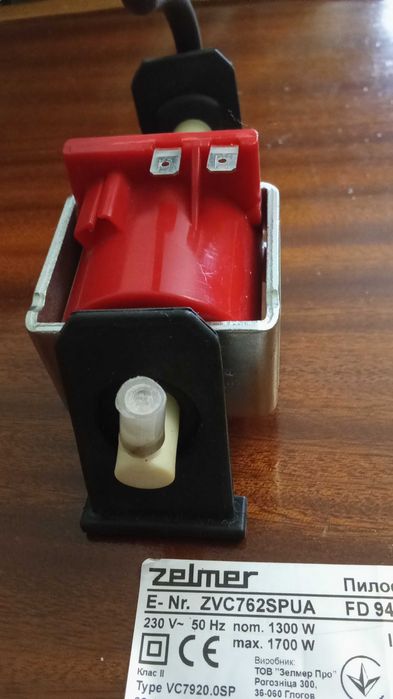 Насос ULKA моющего пылесоса ZELMER  ZVC762SPUA  FD9412 Польша