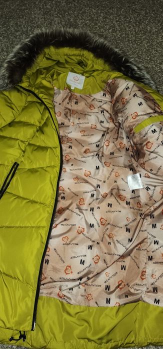 Зимняя женская куртка