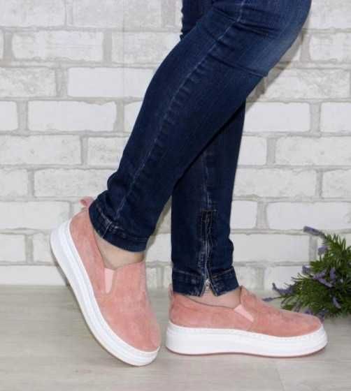 Жен.нов.слипы Розовые р40-39,устилка- 25.5см,+красные женс.штаны р40)