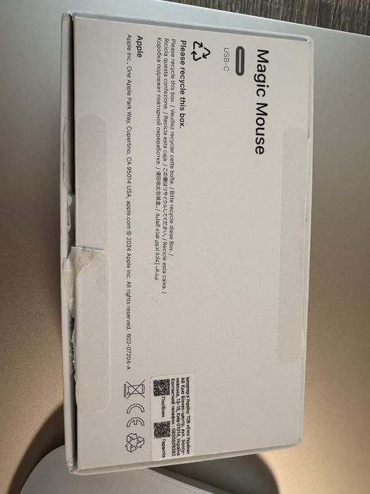 Apple Magic Keyboard + Magic Mouse USB-C