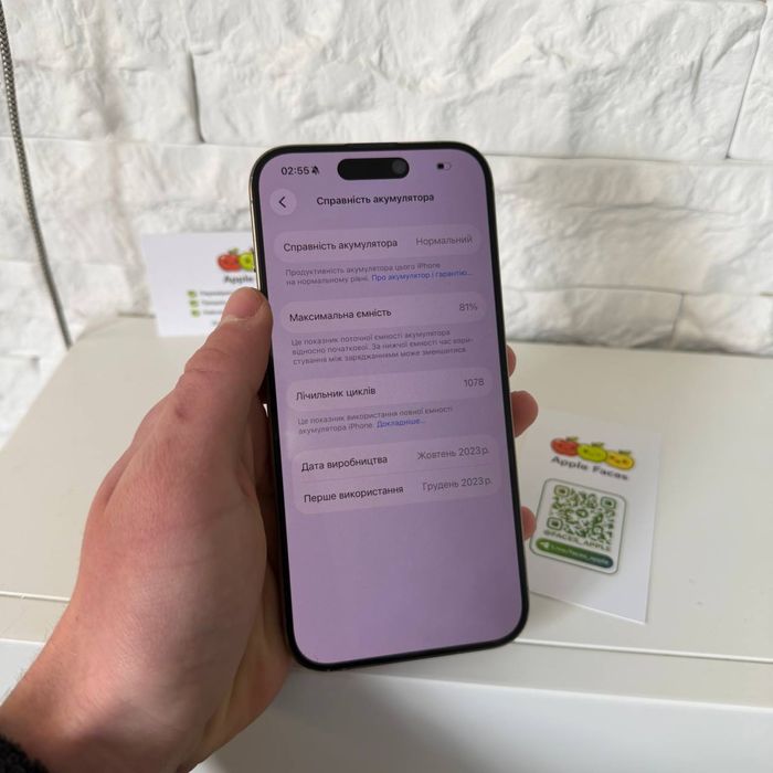 Iphone 15 pro 256 Gb