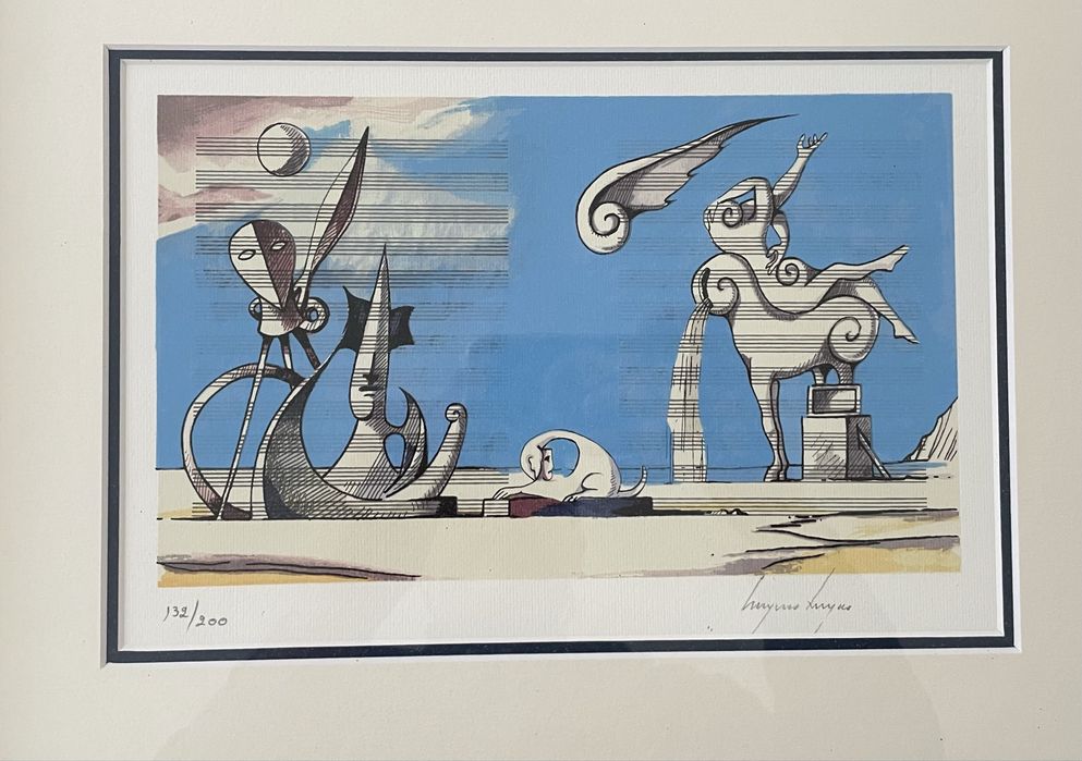 Serigrafia Cruzeiro Seixas, 2001,  Edição Limitada