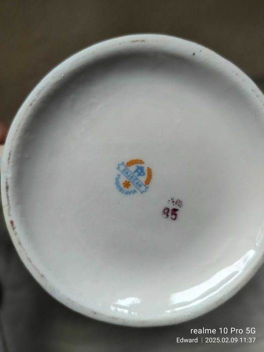 Сервіз чайний в-ва Zajecar Yugoslavia