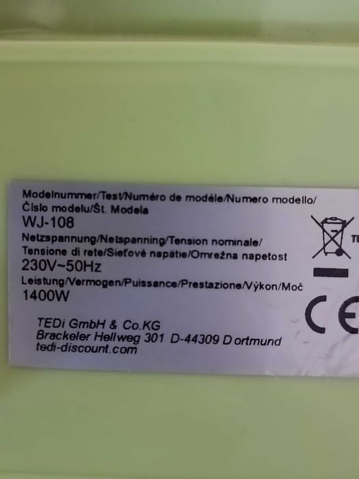 Продам кексницу,мафеницу
