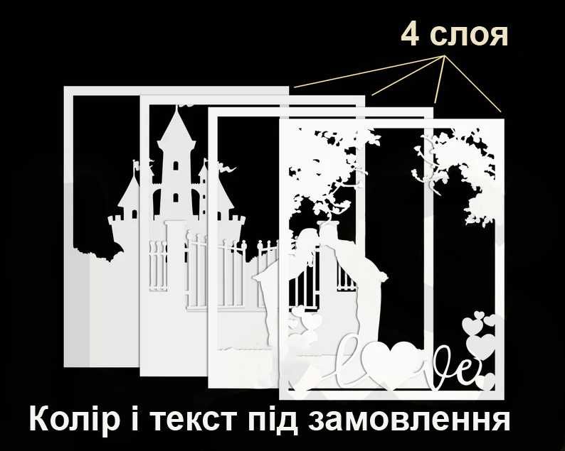 Нічник, ліхтарик Подарунок Коханій День Святого Валентина Законих