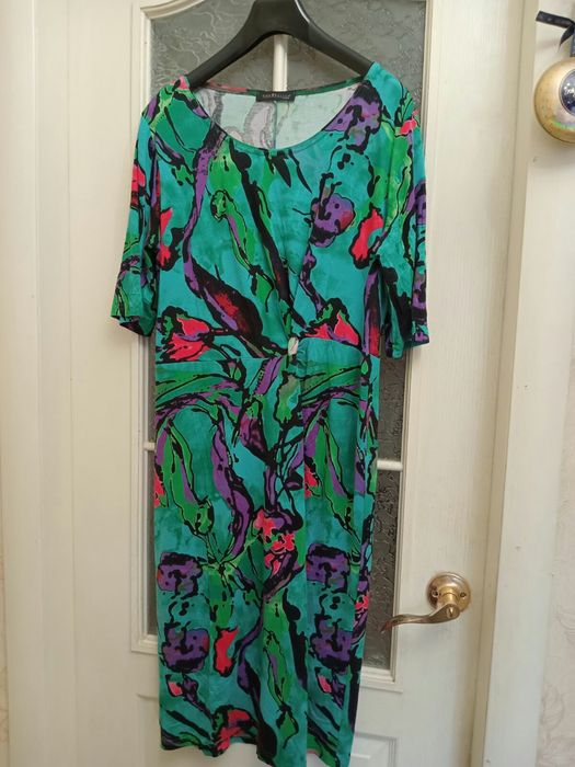 Красивый подарок