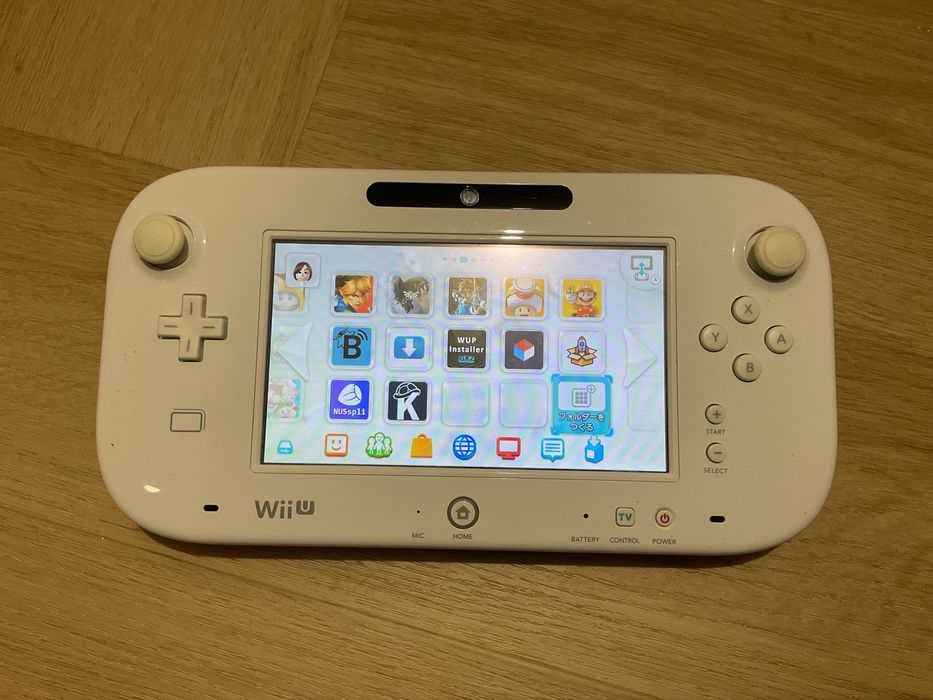 Konsola Nintendo Wii U 128 GB wii U Pad i 20 klasyków
