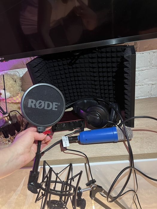 Домашня міні-студія для запису вокалу (повний комплект)