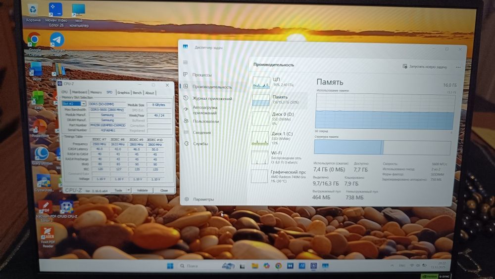 Оперативная память для ноутбука SoDIMM DDR5 8gb(2шт по 8gb)