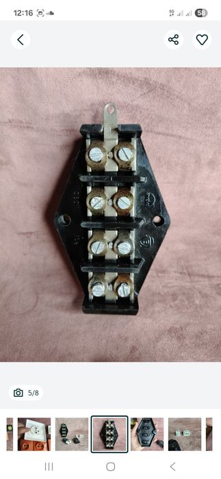 Stare kolekcjonerskie oprawki elektryczne ¹⁵⁵