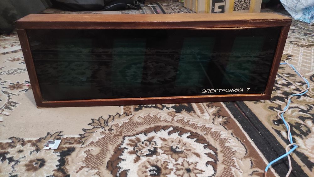 Продам часи електроніка 7-06К ,1985 рік