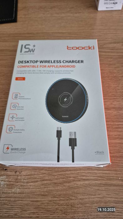 Ładowarka indukcyjna Toocki