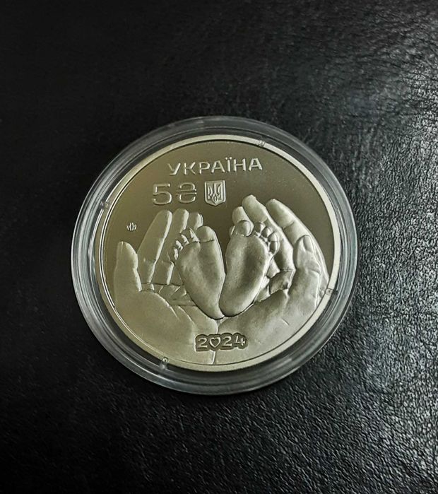5 hryvnia Ucrania 2024