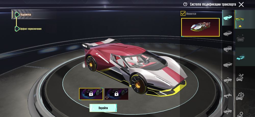 Продам аккаунт в пабг