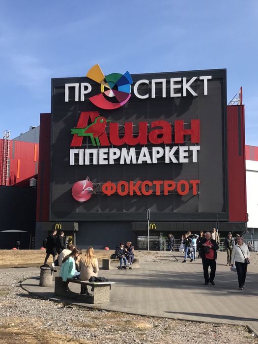 Свободна! 2-х квартира подобово МЕТРО Черниговская,Дарница