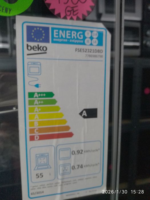 OUTLET Janki ul Wspólna 6 Kuchnia BEKO FSE52321DBD