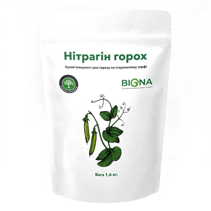 Інокулянт для гороху Нітрагін (сухий)