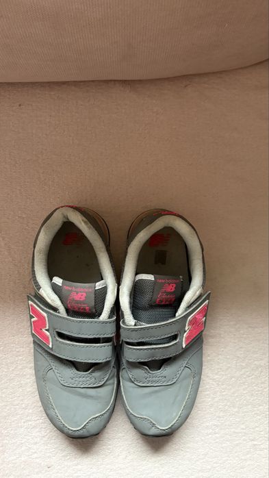 Adidaski NB dziewczęce
