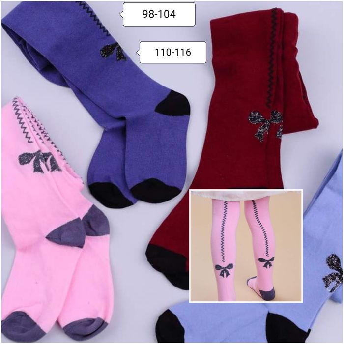 Дитячі колготи Супер ціни