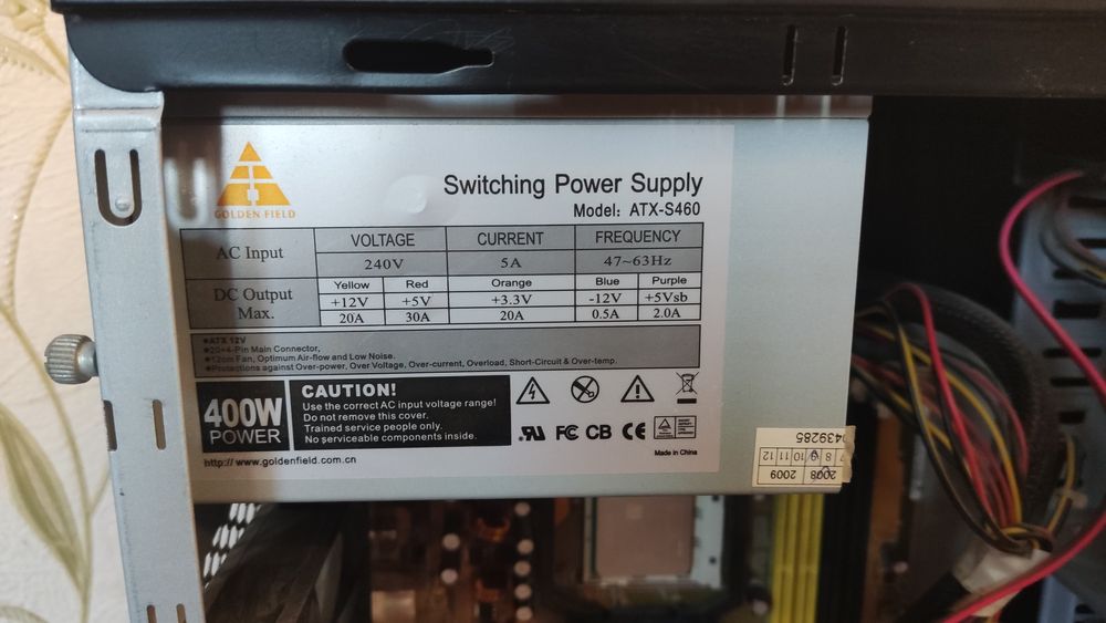 Компьютер системный блок