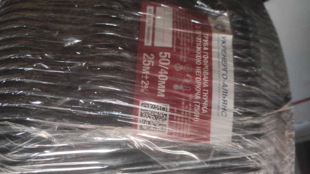 Оцинкований монтажний С-профіль, всі комплектуючи для сонячних панелей